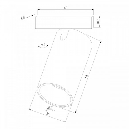 фото Трековый светильник 5W 3000K Mini Magnetic 85158/01