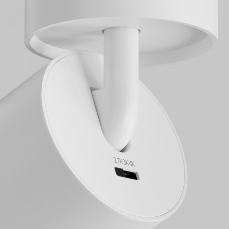 фото Потолочный светильник Maytoni Technical FOCUS LED C055CL-L20W2.7-3-4K-M-W, белый
