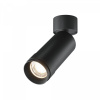 Потолочный светильник Maytoni Technical Focus Zoom C055CL-L12W4K-Z-B, черный