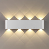 Настенный светильник, белый Odeon Light MAGNUM, арт. 7192/8WL