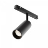 Трековый светильник Maytoni Technical Focus LED TR032-4-12WTW-S-DD-B, черный