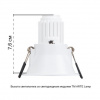 фото Точечный встраиваемый светильник Arte Lamp DASH MINI A2764PL-1WH