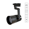 Трековый светильник Arte Lamp WALES A1640PL-1BK