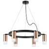 Люстра подвесная Rullo, черный Lightstar LR0163061