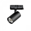 Светильник для трековой системы Quattro LED 15W 15G с адаптером Alta Base, черный Lightstar A5147QT15G