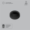 Точечный встраиваемый светильник Arte Lamp DUCRE MINI A7094PL-1BK