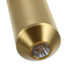 фото Точечный подвесной светильник Arte lamp OMICRON A1134SP-7PB