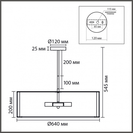 фото Золотой/бежевый, металл/текстиль Люстра потолочная Е14 7*40W 220V KORTNI PROVENCE, арт. 8287/7