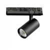 Светильник для трековой системы Quattro LED 15W с управлением TRIAC Alta Base, черный Lightstar A5137TRIAC