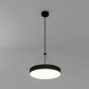 фото Потолочная база с подвесом Arte Lamp FADO A660006
