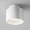 фото Потолочный светильник Maytoni Technical Planet C009CW-L12W4K, белый