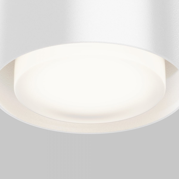 фото Потолочный светильник Maytoni Technical Space C092CL-GX53-W, белый