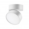 Светильник LED 24Вт 4000К 100-265В IP20 OVER, арт. 358749