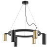 Люстра подвесная Rullo, черный Lightstar LR016403873