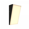 Уличный настенный светильник Maytoni Outdoor Brick O436WL-L10GF3K1, графит