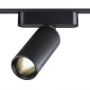 фото Светильник LED 12Вт 4000К 48В IP20 SHINO, арт. 359092