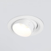 фото Встраиваемый светодиодный светильник с регулировкой угла освещения 9919 LED 10W 4200K белый