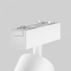 Трековый светильник Maytoni Technical Focus LED TR103-4-12WTW-M-W, белый