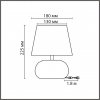 фото Белый, керамика/текстиль Настольная лампа Е27 1*60W 220V HAMA MODERNI, арт. 8145/1T