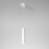 фото Светильник подвесной светодиодный Trio 12W 3000K белый 50310 LED