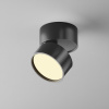 фото Потолочный светильник Maytoni Technical Onda C024CL-12W2.7K-B-1, черный