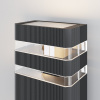 фото Уличный настенный светильник Maytoni Outdoor Unter den Linden O578WL-02B, черный