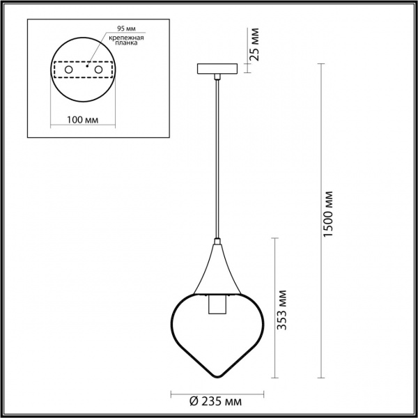 фото Бронзовый/прозрачный/стекло Подвес E14 1*40W KESTA PENDANT, арт. 4950/1