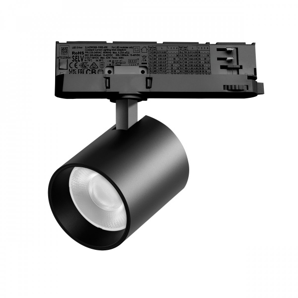 Светильник для трековой системы Quattro LED 35W 36G с адаптером Alta Base, черный Lightstar A5447QT36G
