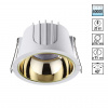 Светильник LED 20Вт 4000К 100-265В IP20 SPOT, арт. 358696