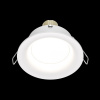 фото Встраиваемый светильник Maytoni Technical Slim DL027-2-01W, белый