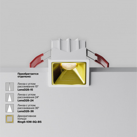 фото Встраиваемый светильник Maytoni Technical Alfa LED DL043-01-10W4K-SQ-W-1, белый