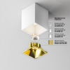 фото Потолочный светильник Maytoni Technical Alfa LED C065CL-8W4K-SQ-WB, белый