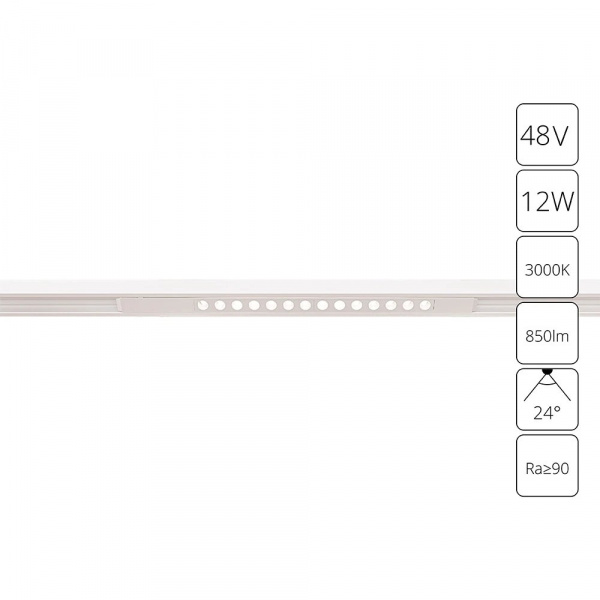 Магнитный трековый светильник Arte Lamp OPTIMA A7286PL-1WH