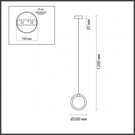 фото Золотой Подвес LED 7W 3000K 574Лм 220V NOVA LEDIO, арт. 5297/7L