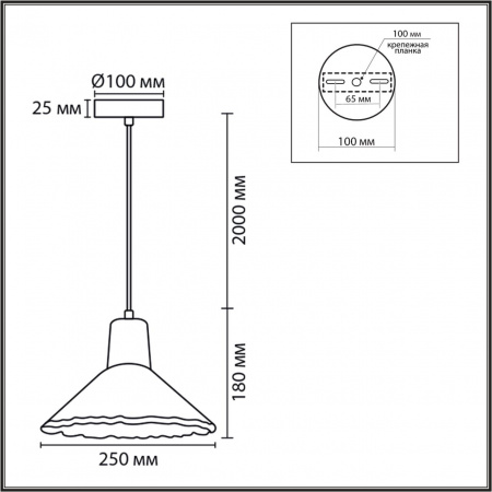 фото Белый/бежевый, металл/дерево/цемент Подвес E27 60W 220V EOLIANA SUSPENTIONI, арт. 8352/1A
