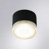 фото Уличный потолочный светильник Arte Lamp PIAUTOS A1926PF-1BK