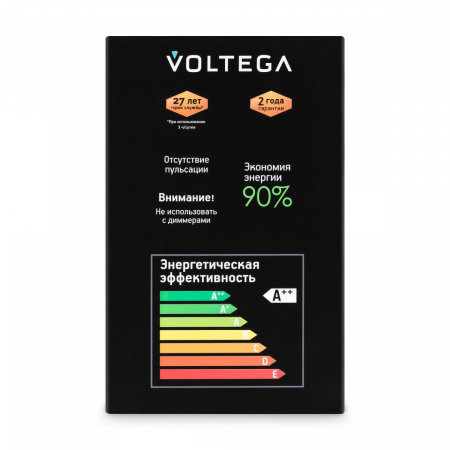 фото лампа филаментная Voltega 8523, дымчатый