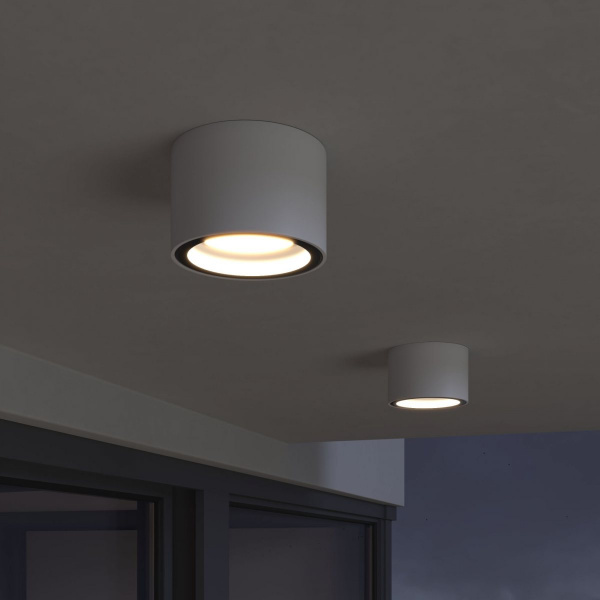 Уличный потолочный светильник Light 26231 IP54 35144/H