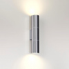 фото Хром/металл Настенный светильник IP44 LED E27 max 2*7W BAZEL HIGHTECH, арт. 4281/2WA