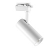 Светильник трековый для BARRA 220V 20W 3000K 24° белый Volta Lightstar 228236