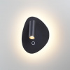 фото Светильник черный/металл IP20 LED 9W 580Лм 2700K/3300K/4000K 120° 220-240V ROY HIGHTECH, арт. 7182/9WL