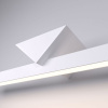 фото Светильник настенный светодиодный Delta LED 40115/LED белый