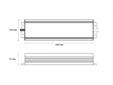 фото Блок питания SWG для светодиодных лент TPW, 600 W Влагозащитный, 24 V, MTPW-FY600-24