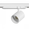 фото Светильник для трековой системы Quattro LED 35W с управлением DALI Alta Base, белый Lightstar A5446DALI