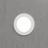 фото Подсветка для лестниц и дорожек MRL LED 1108 белый