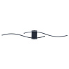 Настенный светильник Arte Lamp ALUDRA A2216AP-1BK