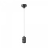 Подвес тросовый Hang одинарный Flarity черный Maytoni Technical TRA157SW-S1-B