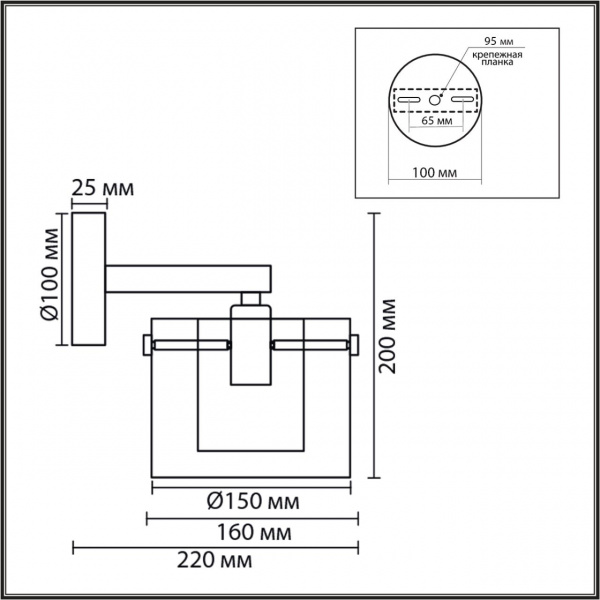 фото Металл/стекло, хром/прозрачный Бра E14 1*40W 220V VERDI MODERNI, арт. 8261/1W
