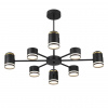 фото Черный, металл/акрил Люстра потолочная GX53 LED 8*10W + LED-проектор 4*5W 2700К 220V VIRSAVA COMFI, арт. 8234/8C
