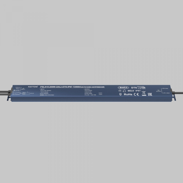 фото Источник напряжения 24В DALI DT6 200Вт IP 67 Maytoni 725004, серебро